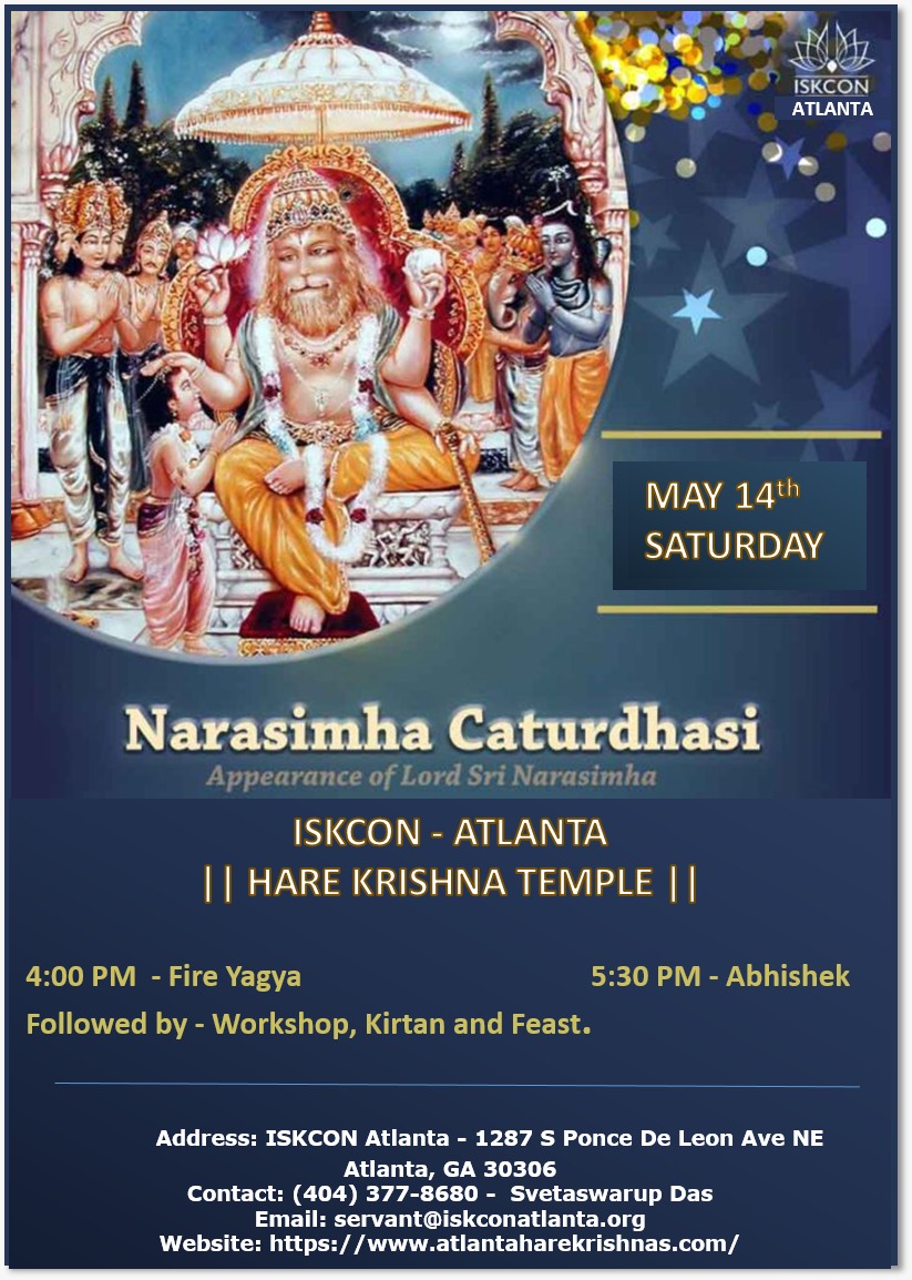 Narasimha  Chaturdhasi